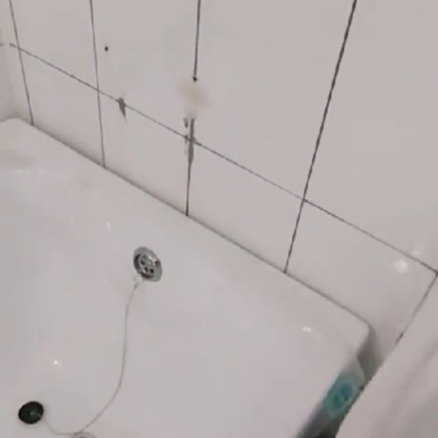 Протікання води