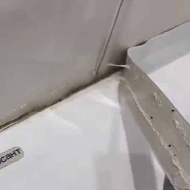 Неприємний запах